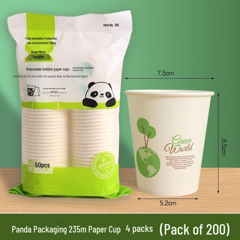 ZISIZ 100-Count Thickened Disposable Paper Cups