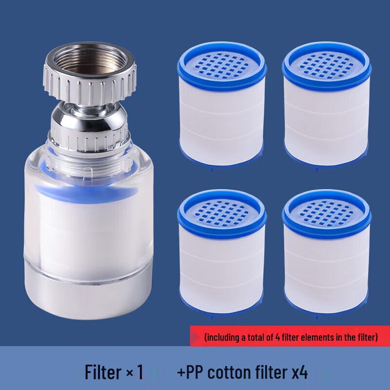 Pin Yu Kitchen Faucet Water Purifier