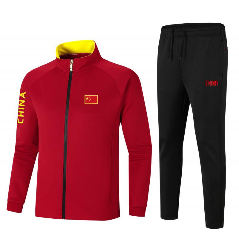 Spring & Autumn Parent-Child National Sports Uniform for Male & Female Competitors