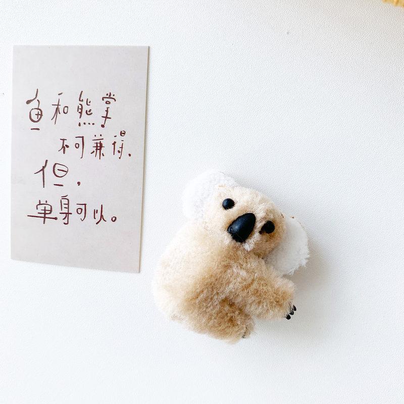 

Wild Simple Women Korean Animal Plush Bag Accessories Koala Hairpin Headwear Hair Clip коричневий