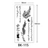 Sketch Rose Temporary Tattoo - Black & White Floral Design