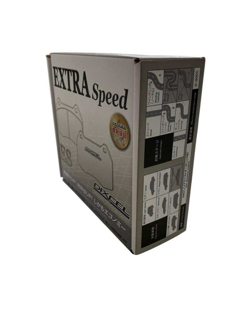 DIXCEL Brake Pads ES Type Part ES1214697 (EXTRA Speed) Number