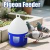 Pigeon Feeder 2L Large Bird Drinker Removable Spill-Proof Pigeon Waterer for Outdoor Bird Cage Hydration Duck Keeping Brooder