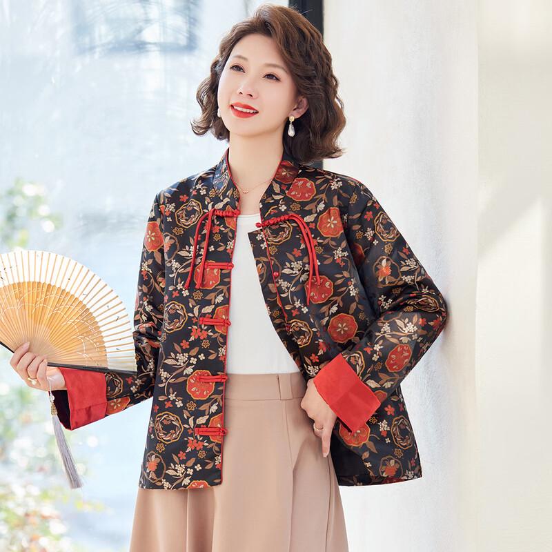 Elegant Chinese Style Button-Up Jacket for Women