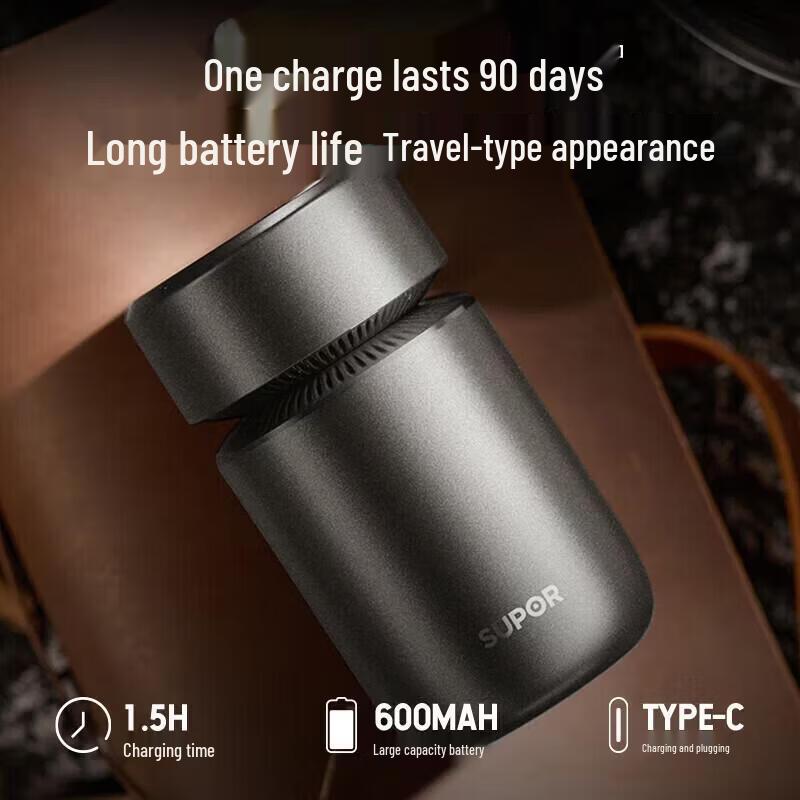 SUPOR EES-R831 Electric Shaver