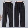2026 High-Waisted Straight-Leg Pants for Middle-aged & Elderly Women - Spring, Autumn, Winter Velvet-Lined