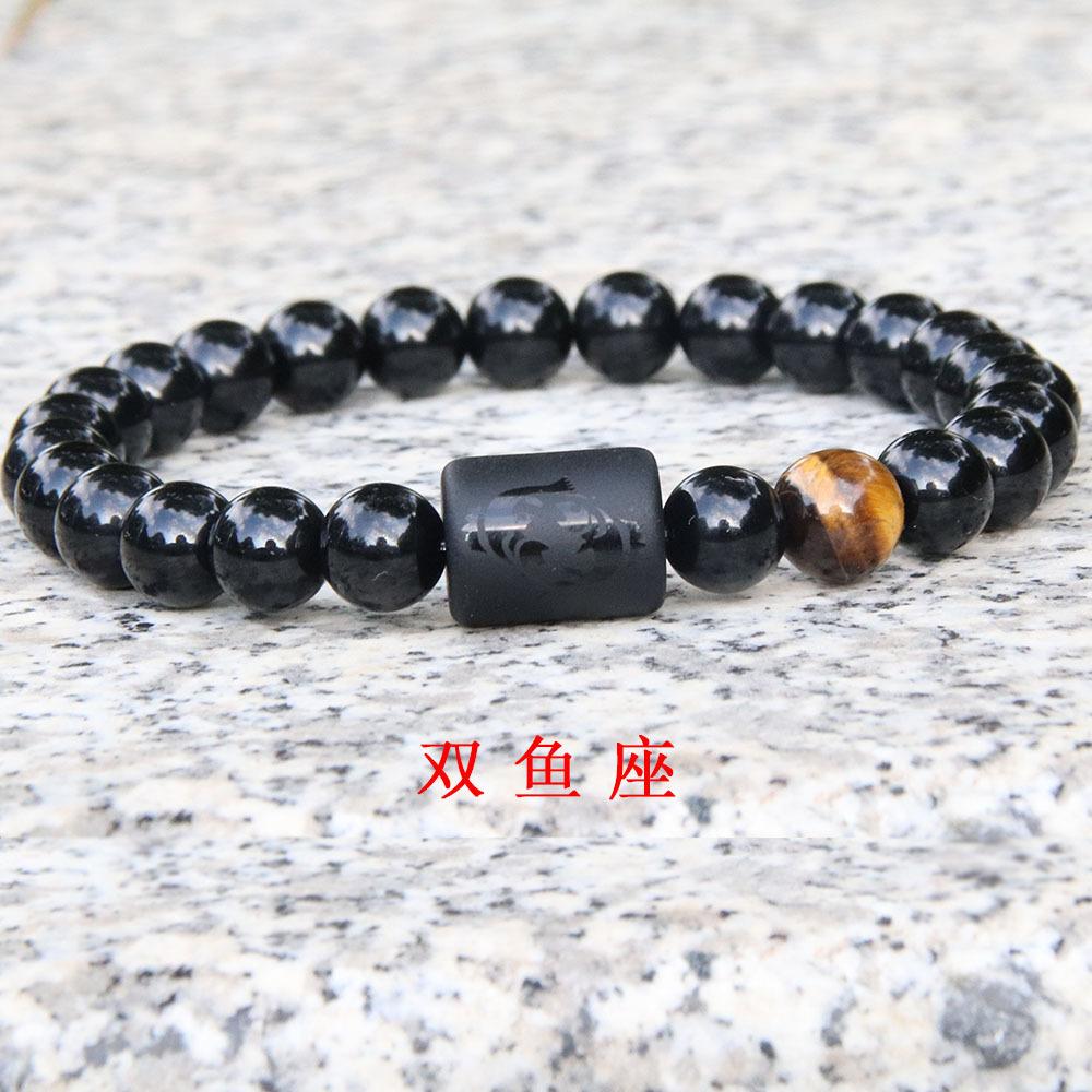 Natural Stone Bracelet: Zodiac Sign Mix-and-Match Natural Stone Bead Bracelet – Fashionable Bracelet for Men and Women