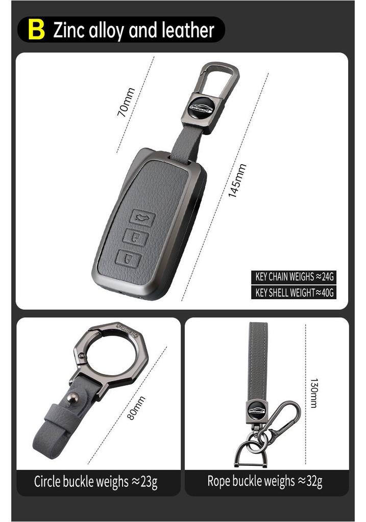 Lexus C-Type Elephant Gray Key Case