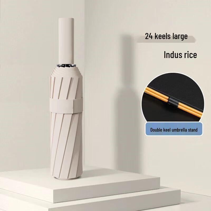 

Peak YTF5407 Large Folding UV Protection Umbrella
