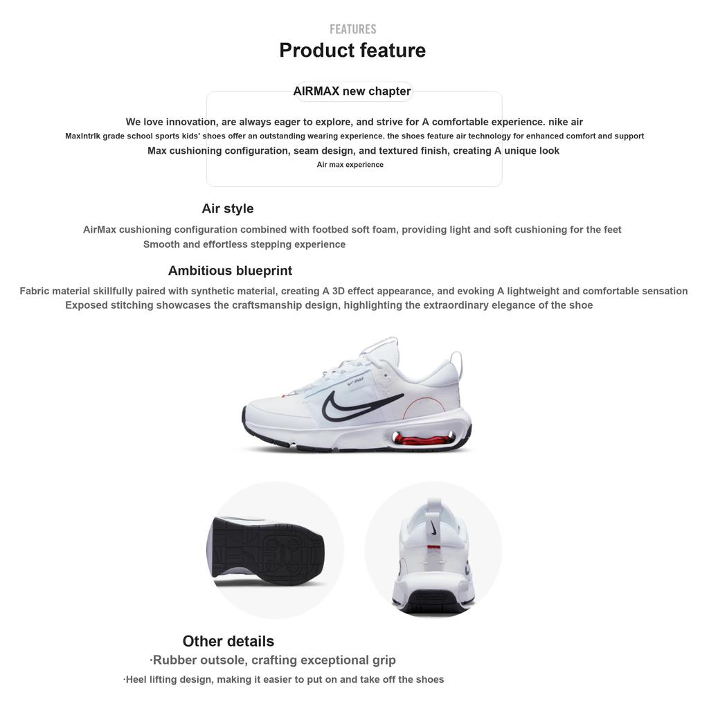 New Nike Air Max Interlock 'White Photon Dust' GS DC9290-100