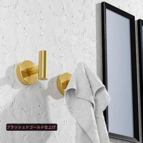 YUET 2 Bathroom Towel Hooks, Screw-in Metal Coat Hooks, Brushed Brass Robe Hooks, SUS 304 Stainless Steel Heavy Duty Door Hanger for Towels, Robes, Cl
