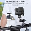 SmallRig Super Clamp for Handlebar Mount with Action Camera Weight Ideal for Action Cameras and Product 4191 GoPro/DJI/Insta 360, Mount, 360-Degree