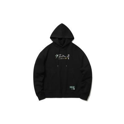 Li Ning X Shao Bu Ru Chuan Kollaboration Casual Sportlicher Hoodie Unisex Hoodies Schwarz AWDR423-2