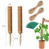 2pcs Moss Pole for Climbing Plants Coir Totem Plant Climbing Vine Coconut Palm Stick Grow Upward Plant Support Poles