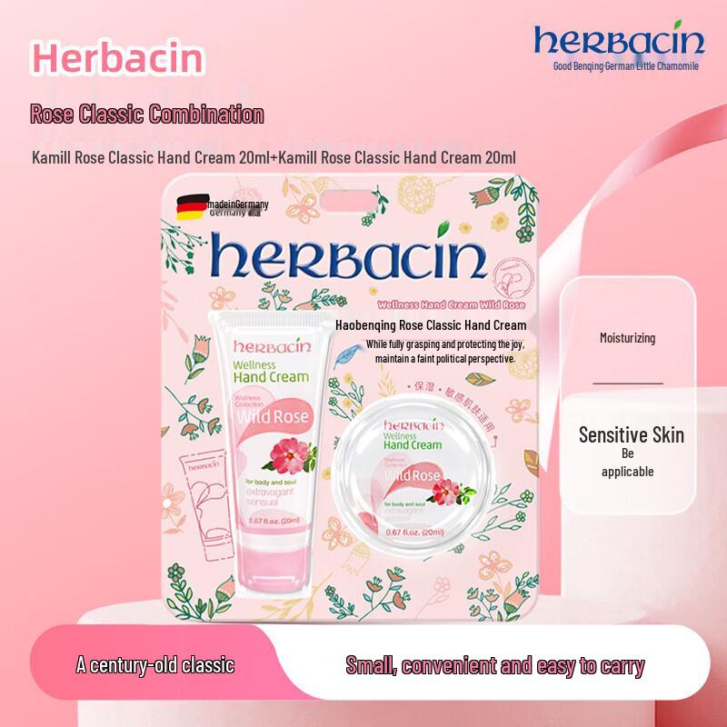 Herbacin Rose Classic Hand Cream Set