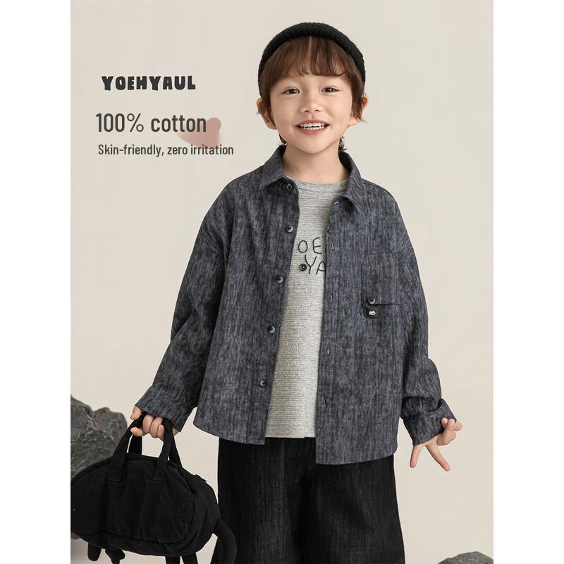 Youyou Boys  Bear Lapel Shirt 160 cm