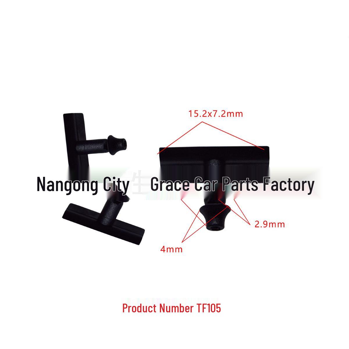 

Honda Car Lamp Trim Clips: 2-in-1 Lining & Outer Installation Buckles 10,000
