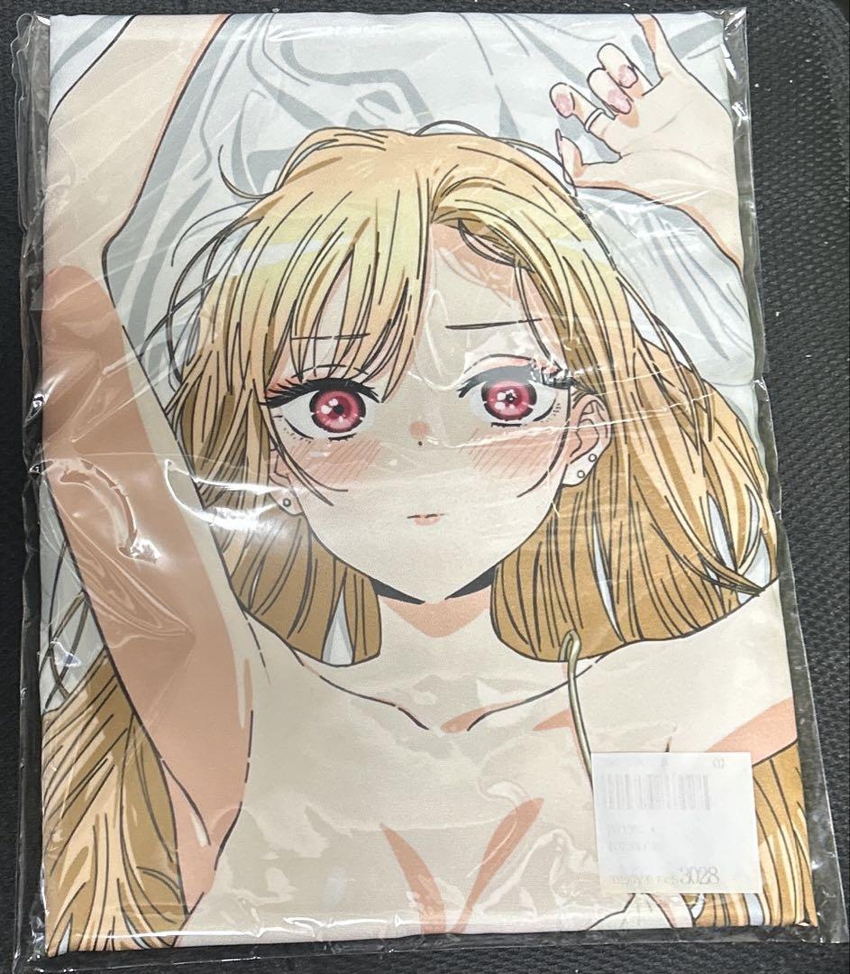 

[USED] That Time I Got Reincarnated as a Slime - Kitagawa Marin Body Pillow Cover Blu-ray Bonus