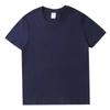 Herren einfarbige Streetwear, 100% atmungsaktives und bequemes Baumwoll-Rundhals-T-Shirt, Sommer modische und lässige Streetwear