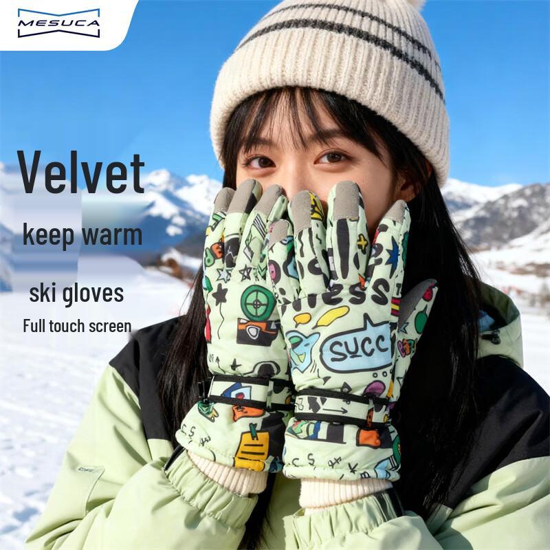 Mesuca Winter Waterproof Ski Gloves