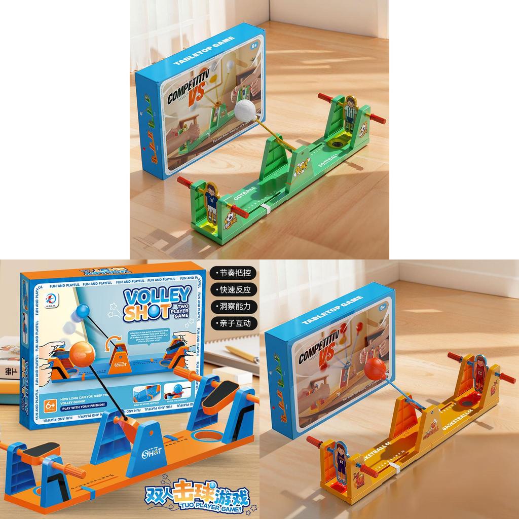 Indoor Sports Interactive Toy With Plastic Material For Family Fun And Handeye Coordination