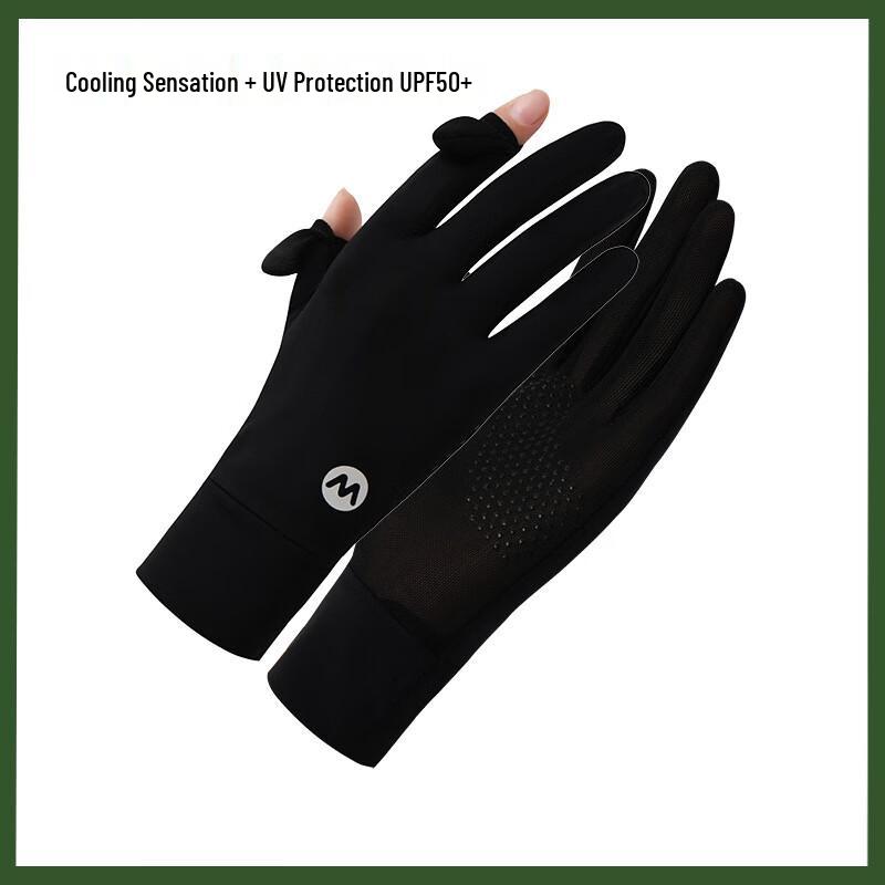 Lilang Women s Ice Silk Sun Protection Driving & Cycling Gloves