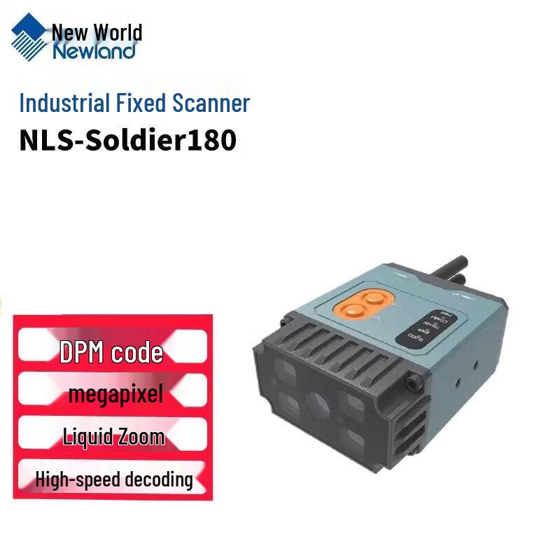 Newland Soldier180 Liquid Zoom Industrial DPM Barcode Scanner