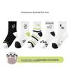 5 Pairs Children's Breathable Mesh Cotton Socks, Cartoon Design for Ages 1-14, Ideal for Spring and Summer