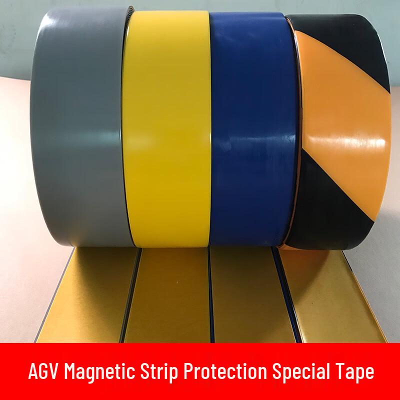 AGV Magnetic Strip Protective Tape