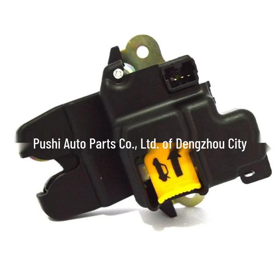 812301W020 81230-1W020: Compatible Trunk and Tailgate Lock Actuator for Hyundai and Kia Other