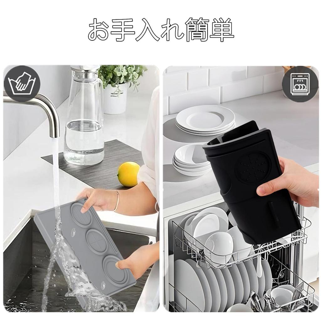 Silikon Tampermatte, Kaffee Tampermatte, Espresso Matte, Hitzebeständig, Rutschfest, Schützt Kaffeezubehör, Tische und Halter (Dunkelgrau, 25x20x2)