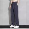 Men's Summer Quick-Dry Ice Silk Straight Trousers - Thin, Trendy Business and Casual Sports Pants