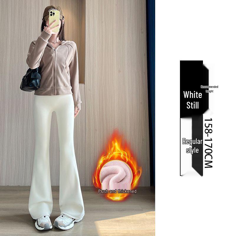 High-Waisted White Shark Pants: Fleece-Lined, Flared, Slimming, and Versatile for Autumn and Winter