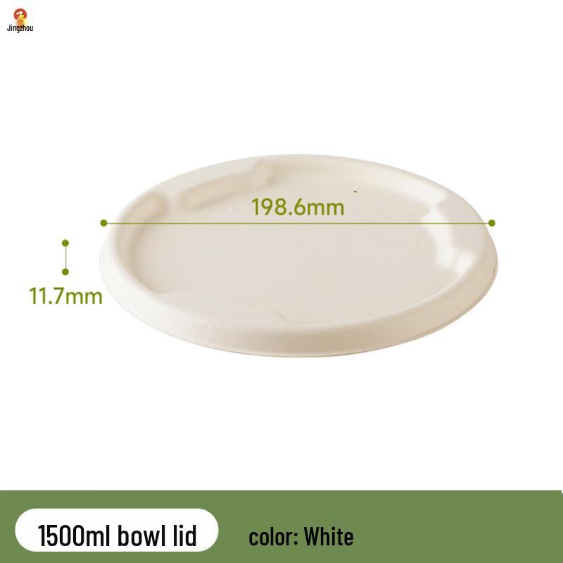 Biodegradable Bagasse Disposable Meal Bowl with Lid