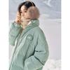 Women's Lightweight Duck Down Short Puffer Jacket