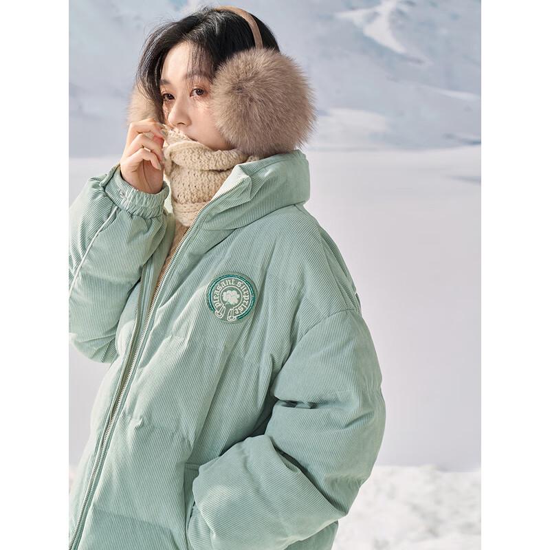 Damen Leichte Daunenjacke Kurz