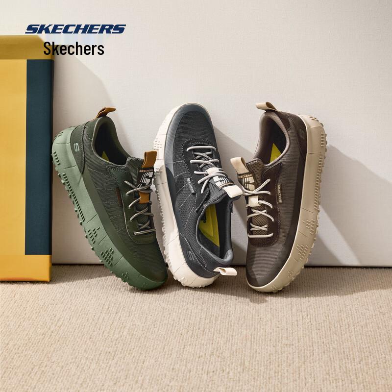 Skechers Men's Wide Fit Sporty Casual Shoes 210903W