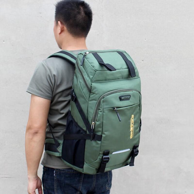 

Zouyou Large Capacity Outdoor Backpack
