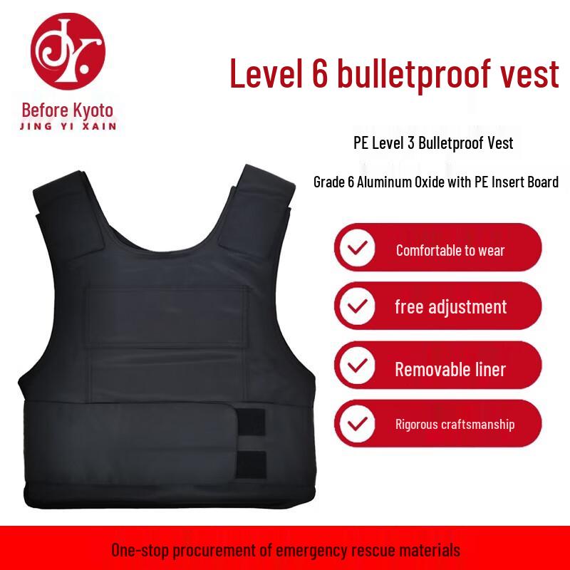 Jing Yixian Alumina-PE Ballistic Plate