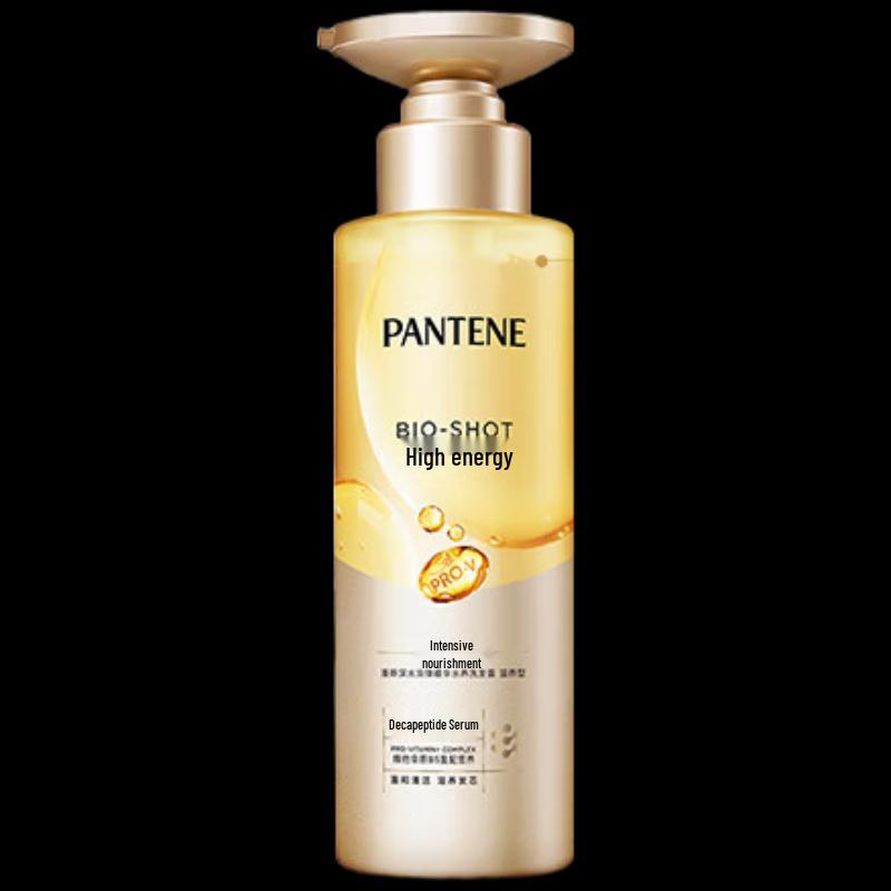 Pantene Deep Water Bubble Amino Acid Nourishing Hair Care Set