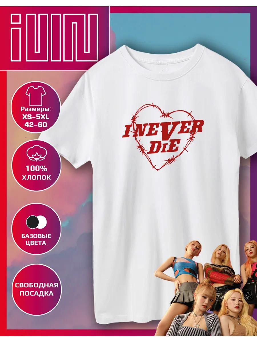 Straight Printed T-shirt G-idle I never die 2XL