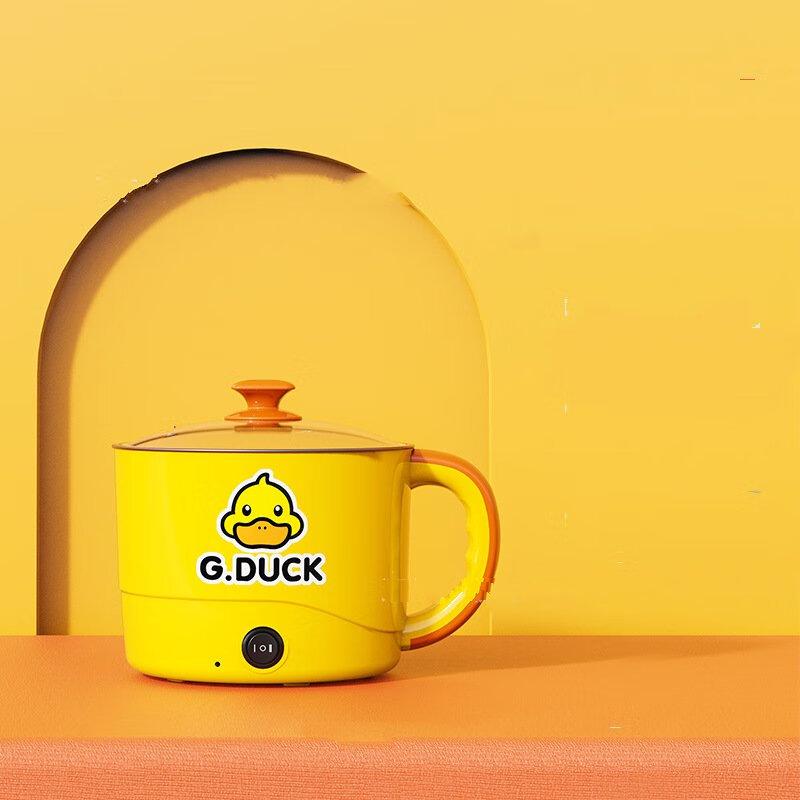 

ZISIZ Electric Multi-Cooker with Steamer