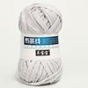 1PC T Shirt Knitting Yarn For Woven Bag Hat Slippers Coaster Blanket Thread Soft Polyester Crochet Yarn Soft Cloth Yarn