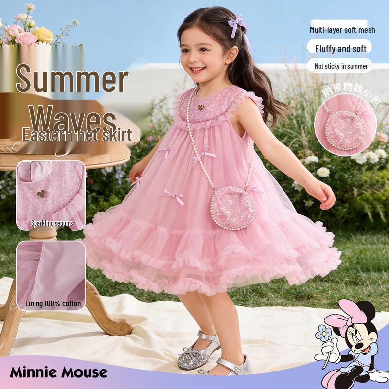 Disney Girls  Summer Sweetheart Mesh Princess Dress 130/64