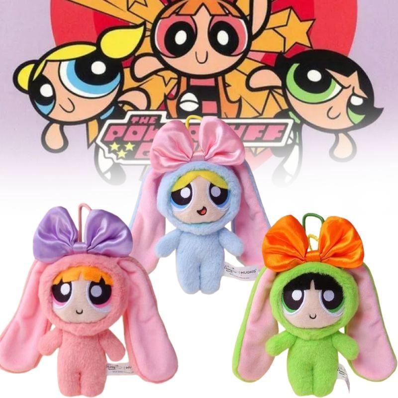 Adorable Plush Toy With Bunny Ears And Bowtie Perfect Gift For Girls And Fans