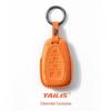 Chevrolet Alcantara Key Case for Cruze, Malibu, Equinox