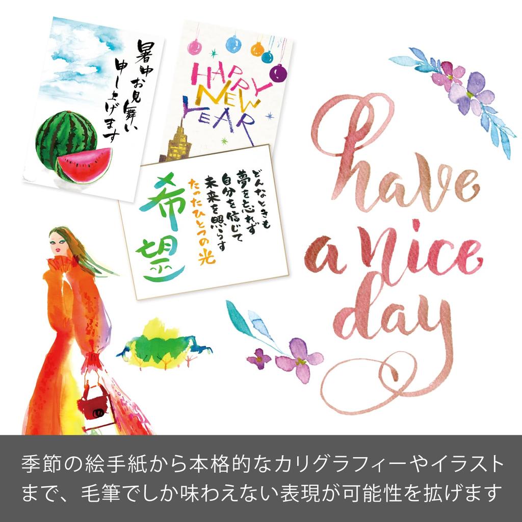 PENTEL Color Brush Pen Art Brush 24 Color Set Bonus Cartridge XGFL24-AMZ