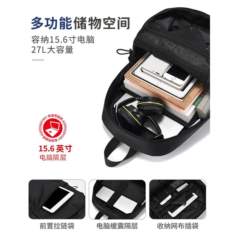 Backpack Men'S Large Capacity School Bag Computer Backpack Business Leisure Travel College Student Junior High School Men'S Bag Luggage