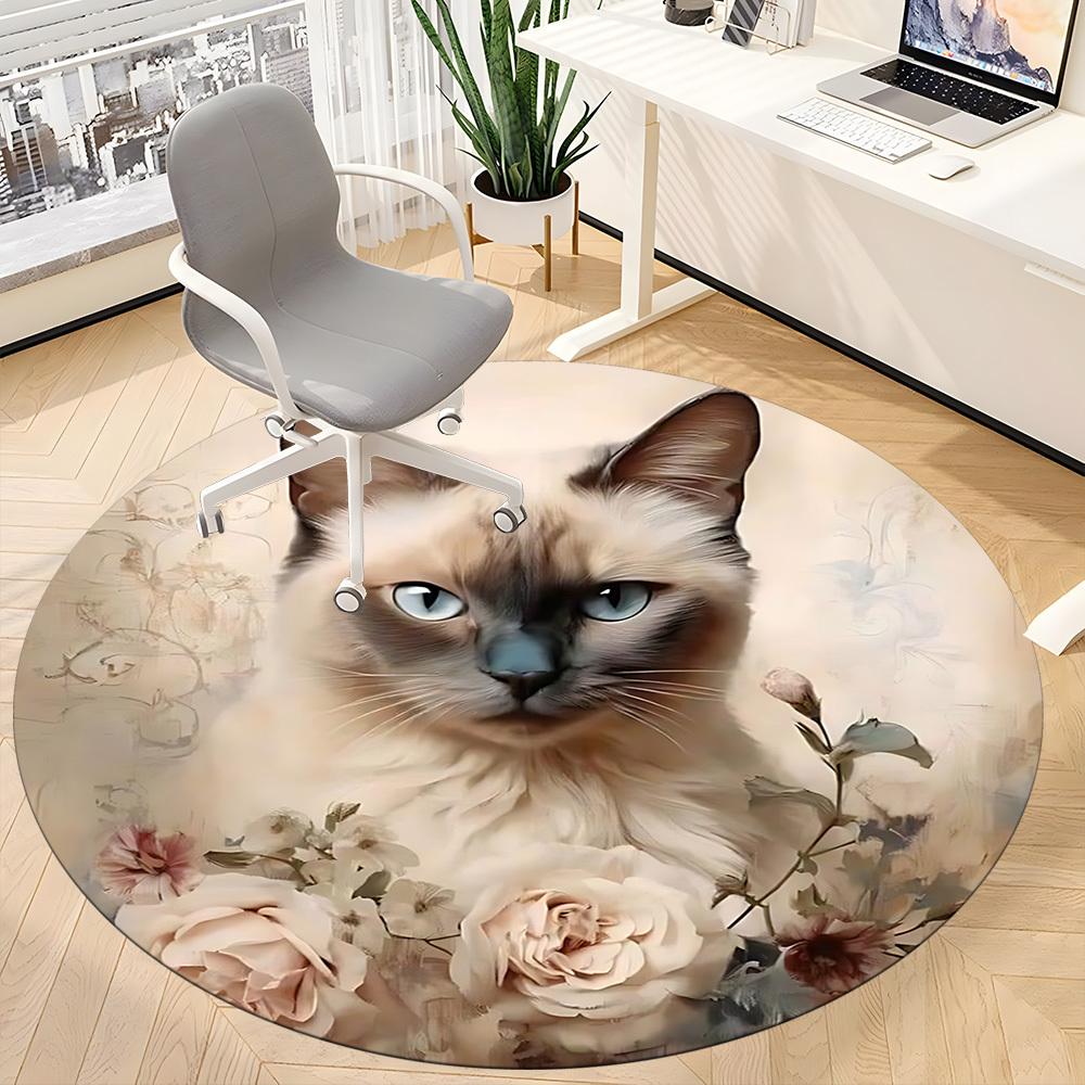 1pc Cat Floral Decor Office Round Rug, Carpet for Office, Gaming, Lightweight Round Floor Mat yy260208086