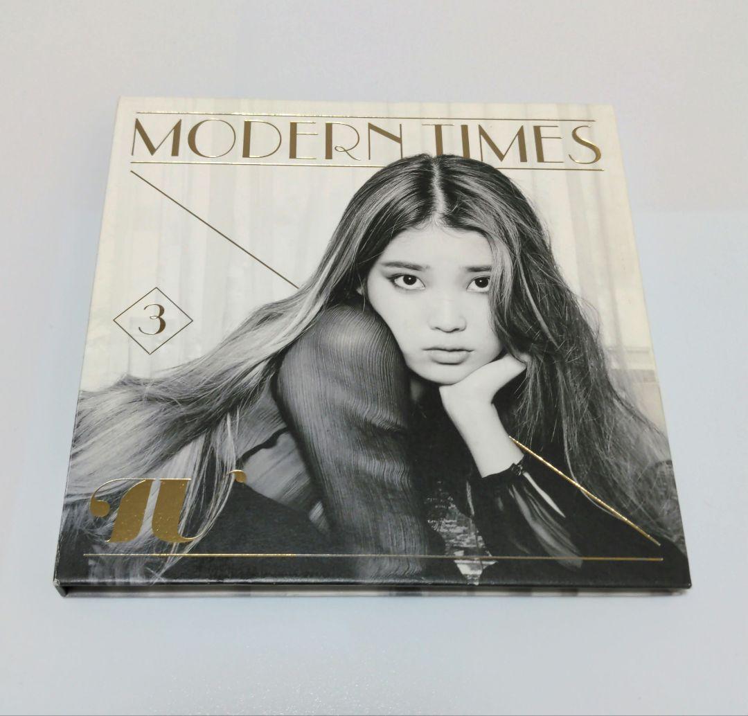 

[USED] IU modern times